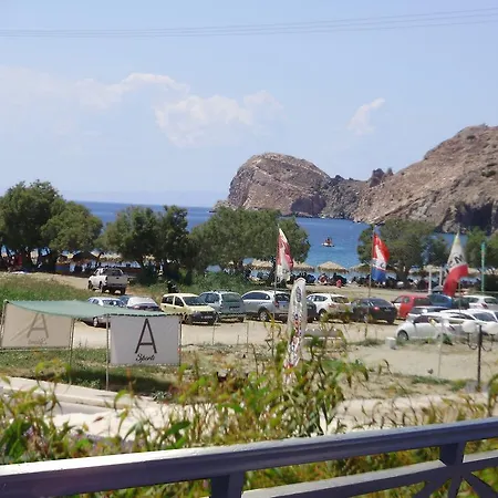 George Maison d'hôtes Galissas